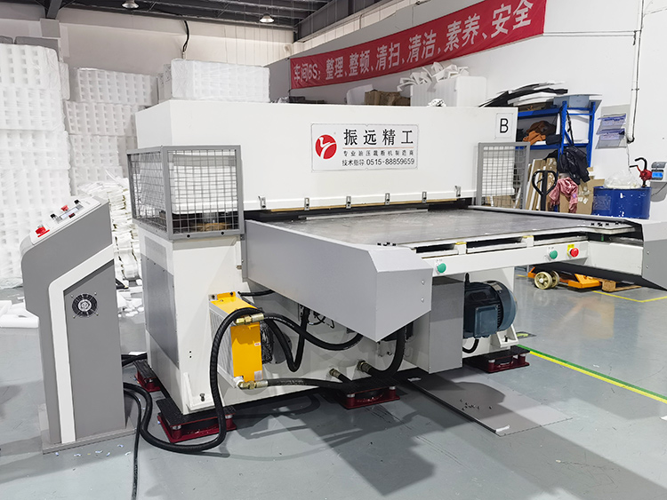 珍珠棉单双边送料裁断机