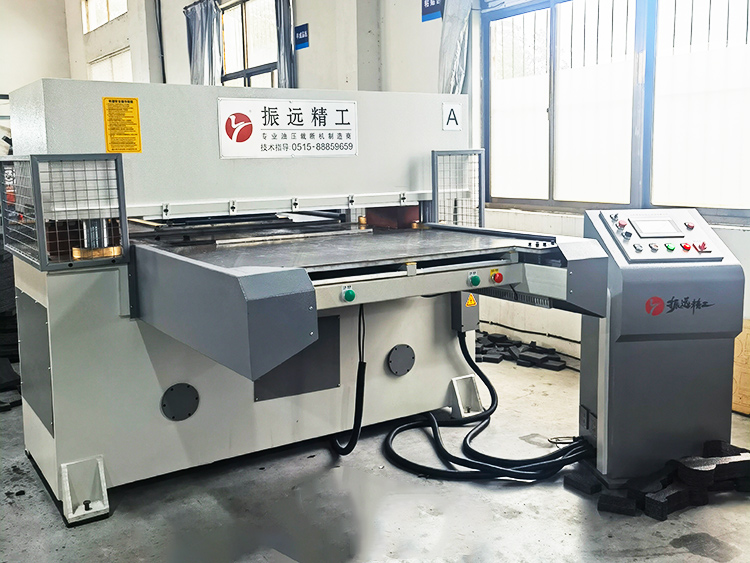 珍珠棉单双边送料裁断机