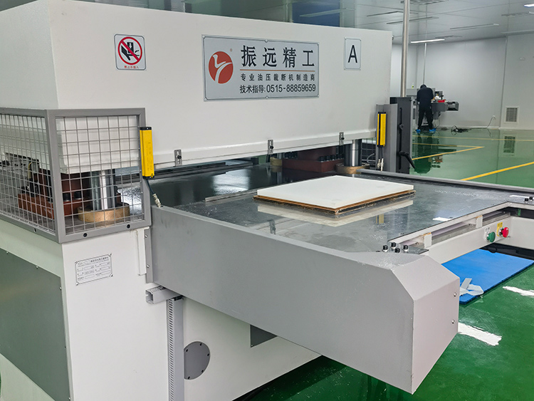 珍珠棉单双边送料裁断机